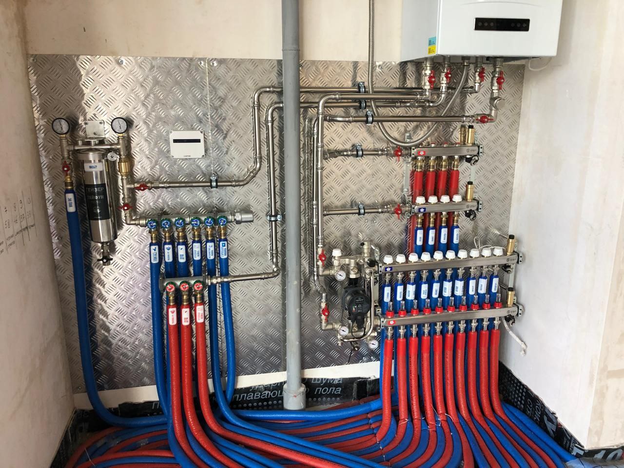 heating