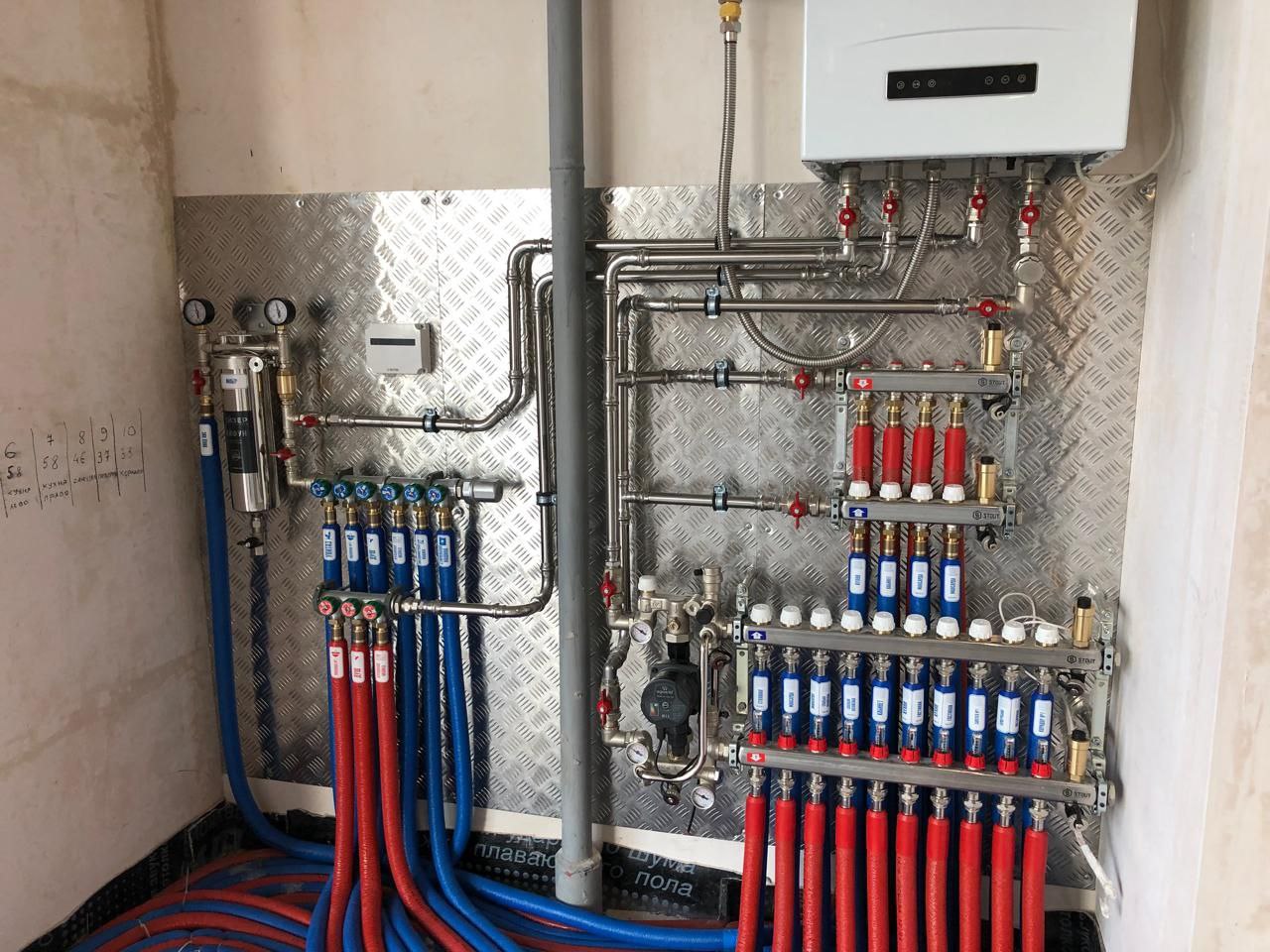 heating