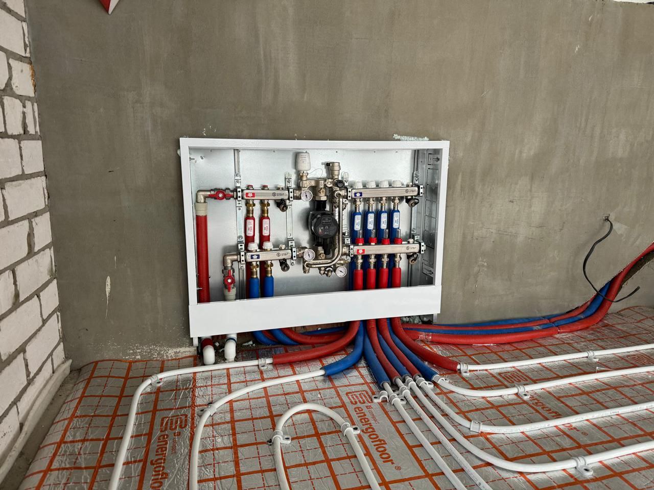 heating